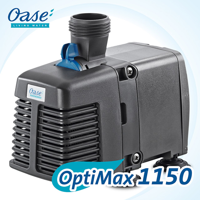 OASE OptiMax 1150 水陸兩用馬達