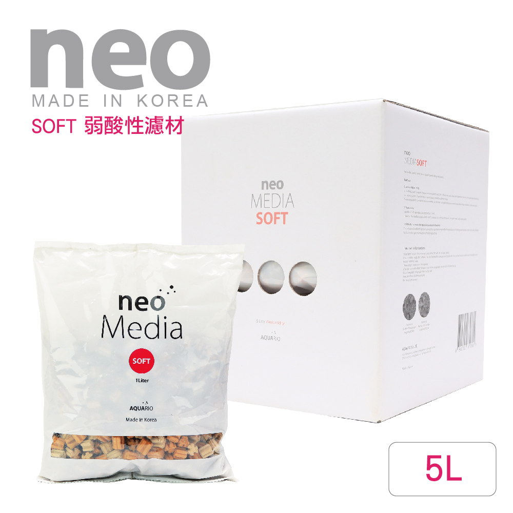 NEO 優質弱酸濾材 SOFT 5L