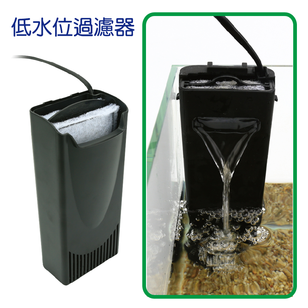 日生內建過濾器 CX-400 400L/H