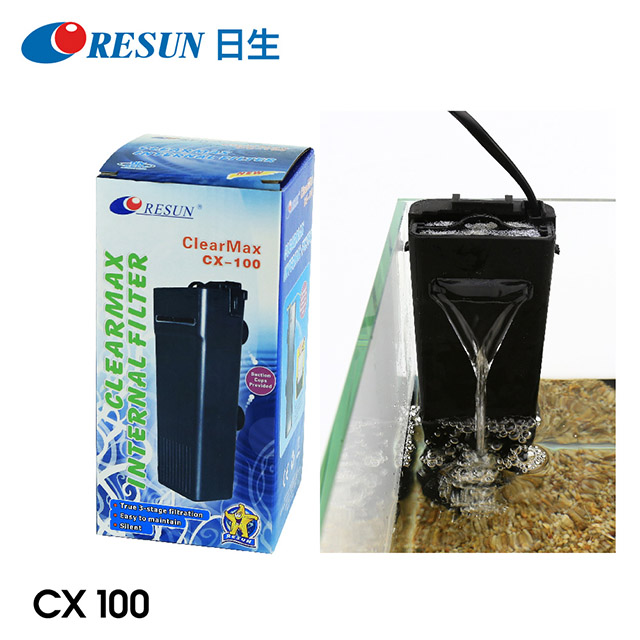 日生內建過濾器 CX-100 100L/H