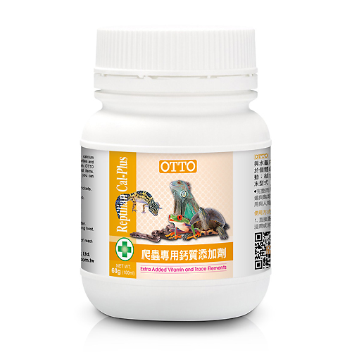 OTTO-爬蟲專用鈣質添加劑 (60g)