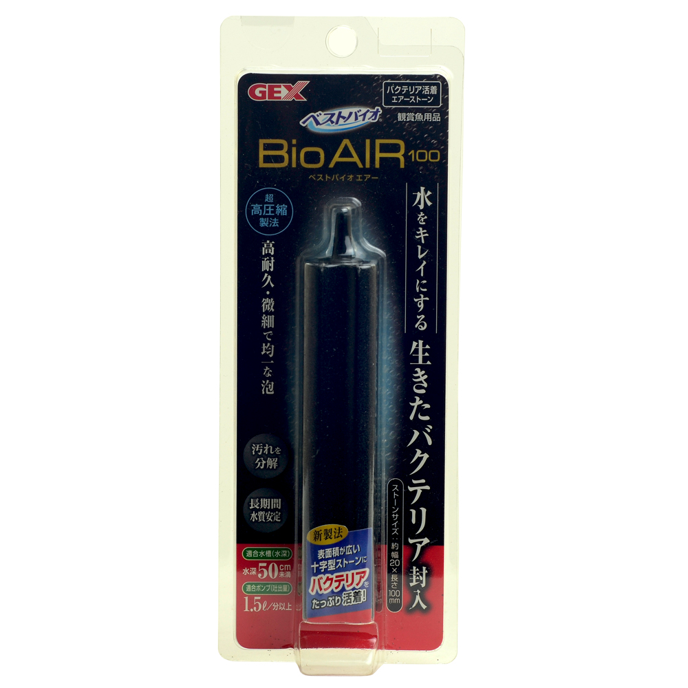 【GEX】納豆菌氣泡石-長型100 適用50cm以下水槽