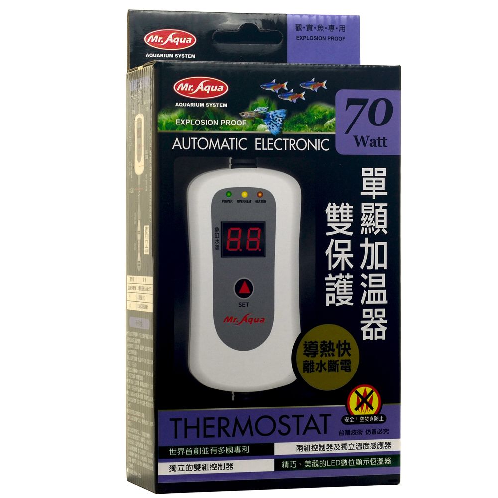 《Mr.Aqua》水族先生雙保護單顯示加溫器-70w