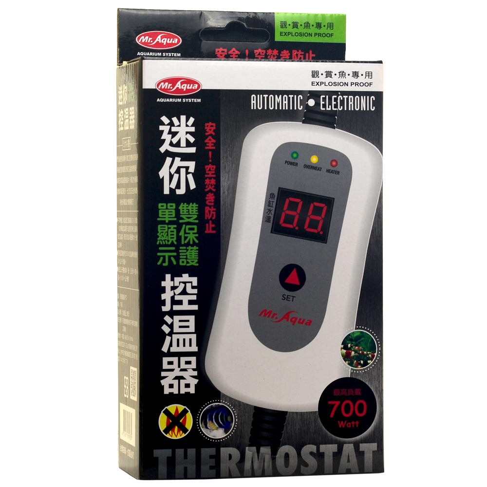 《Mr.Aqua》水族先生迷你雙保護單顯示加溫器-700w