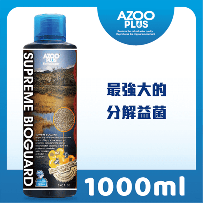 AZOO PLUS 普樂思 超級硝化活菌冠軍 1000ml