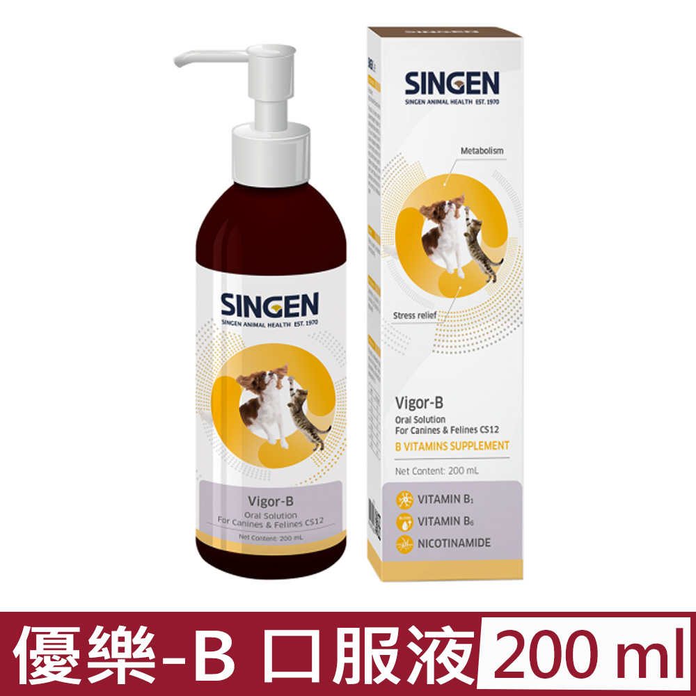 SINGEN®信元發育寶-CS12 優樂-B 口服液(犬貓用) 200ml