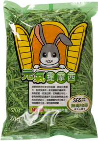 Canary~元氣提摩西牧草(350g)