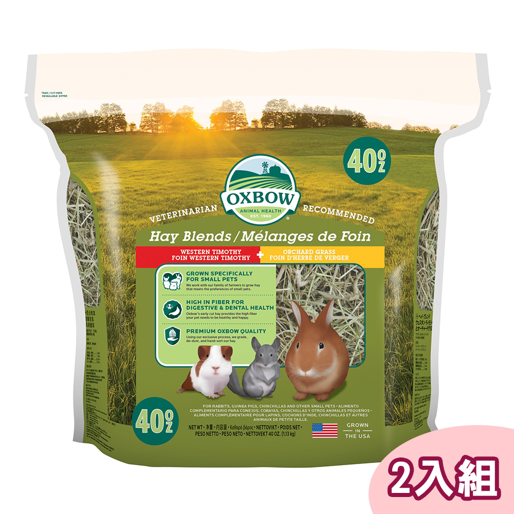 【兩包組】Oxbow 鼠兔牧草-提摩西&果園2in1雙重口感牧草40oz