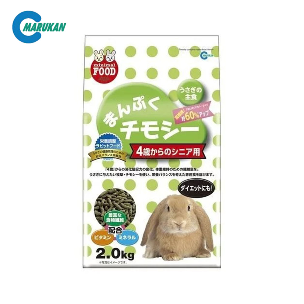 【MARUKAN】高齡兔主食2kg MK-MR-830