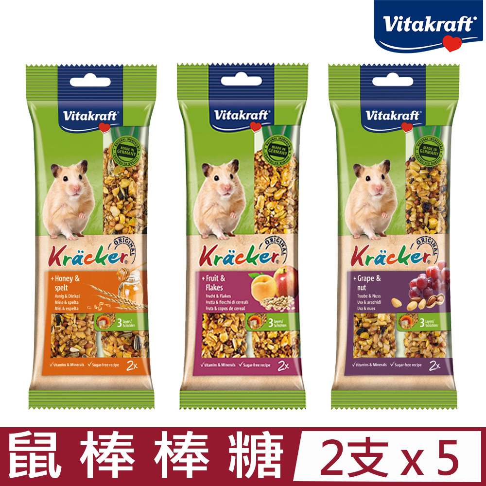 【5入組】德國Vitakraft VITA-大頰鼠棒棒糖 袋裝/2支入
