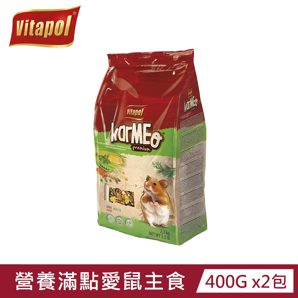 【Vitapol維他寶】營養滿點愛鼠主食400gx2包