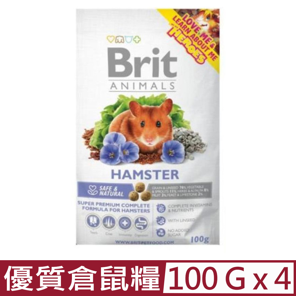 【4入組】Brit咘莉-優質倉鼠糧 100g (100011)