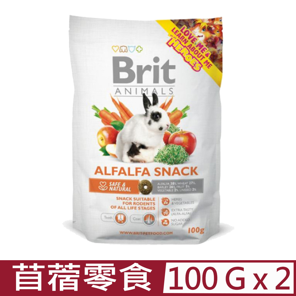 【2入組】Brit咘莉-囓齒動物專用苜蓿零食 100g (100014)