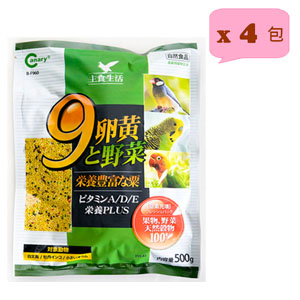 Canary~主食生活鳥用9卵黃+野菜粟(500g)4入裝