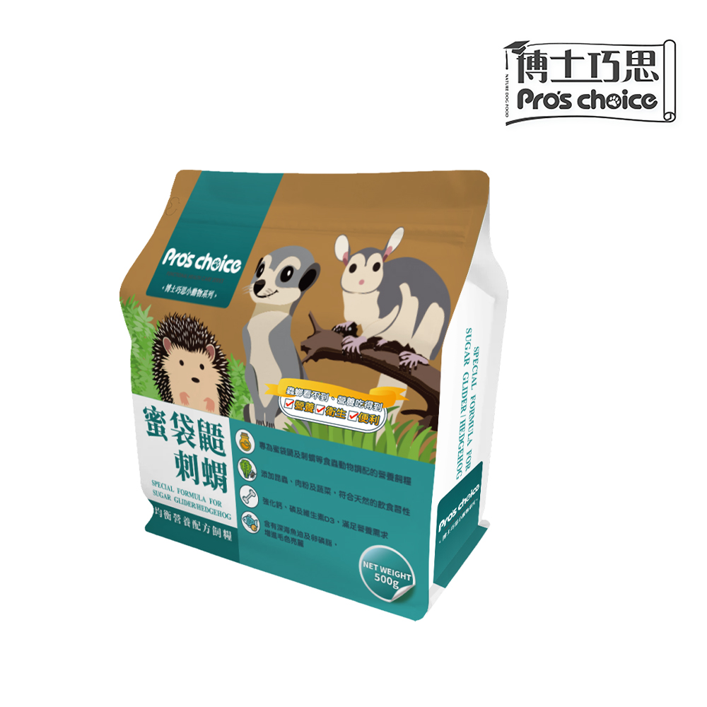 【博士巧思】均衡營養配方飼糧500G-蜜袋鼯/刺蝟