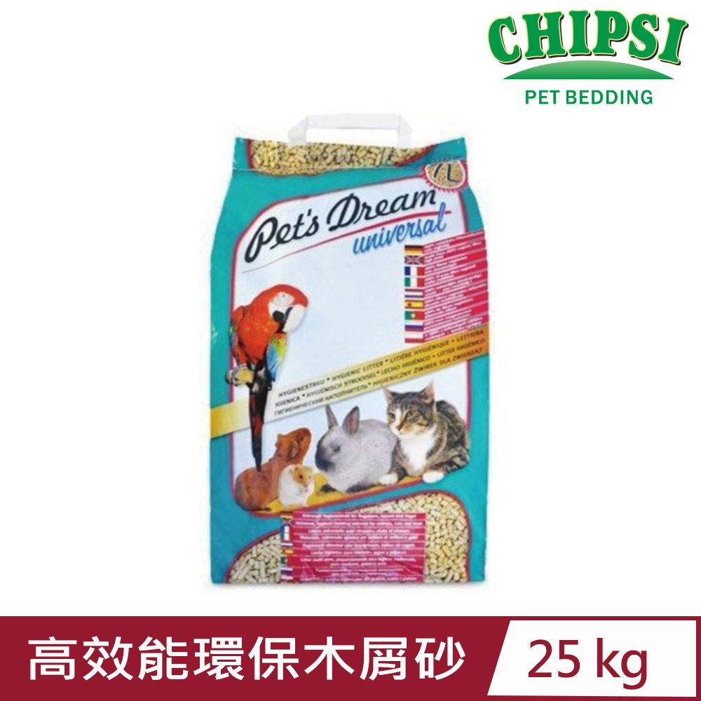 JRS德國CHIPSI-高效能環保木屑砂(繁殖包) 25KG (J002-1)