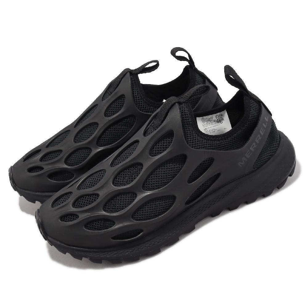 Merrell 邁樂 戶外鞋 Hydro Runner 男鞋 黑 全黑 異形鞋 休閒鞋 洞洞鞋 透氣網布 ML005547