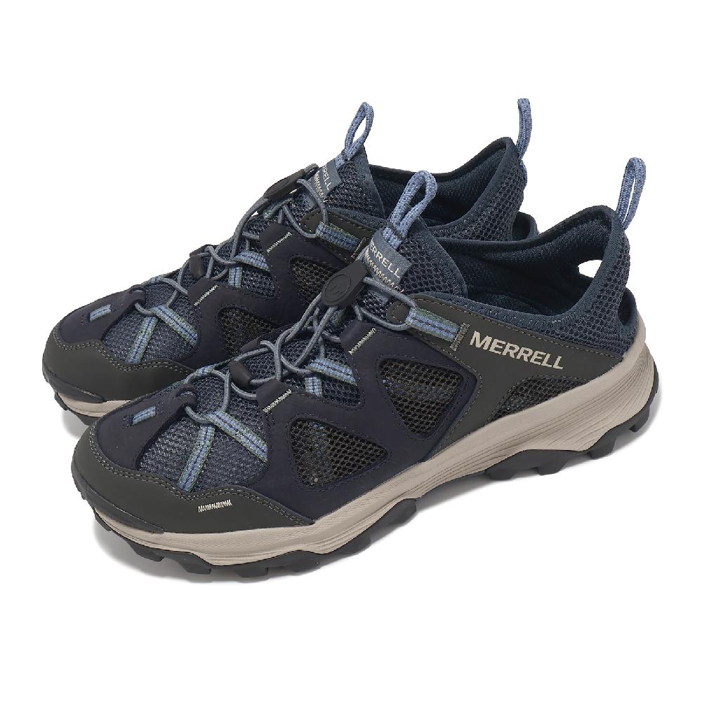 Merrell 邁樂 戶外鞋 Speed Strike LTR Sieve 男鞋 藍 快速扣 抓地 透氣 運動鞋 ML037575