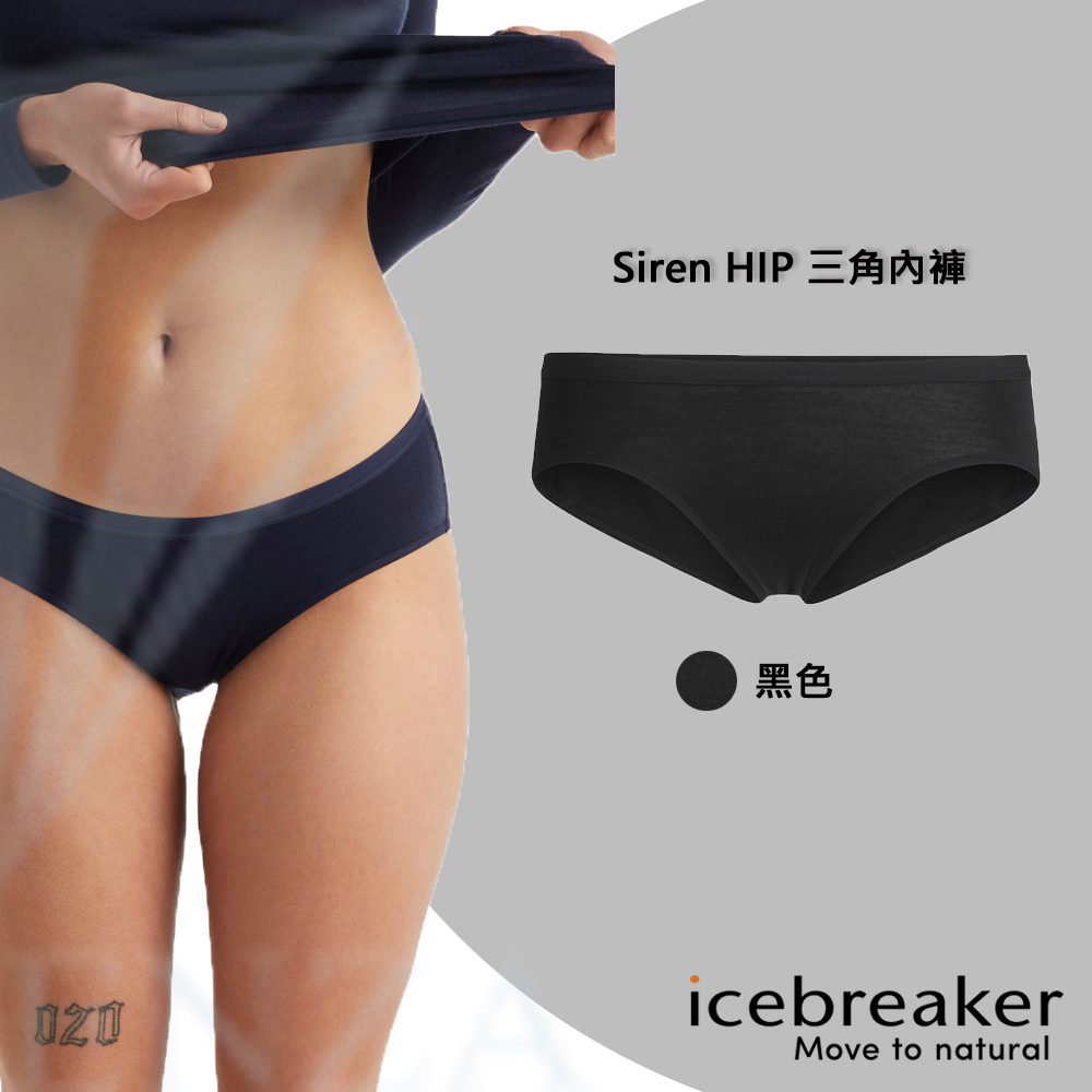 icebreaker IB104704 女 Siren HIP 三角內褲-BF150-黑