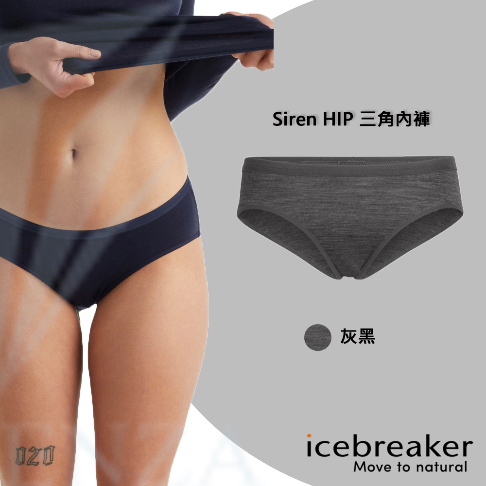 icebreaker IB104704 女 Siren HIP 三角內褲-BF150-灰黑