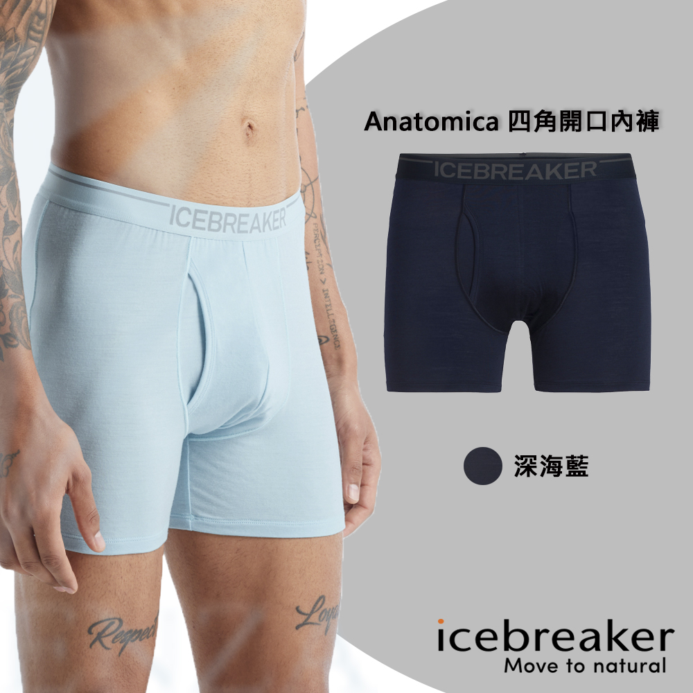 icebreaker IB103030 男 Anatomica 四角開口內褲-BF150-深海藍