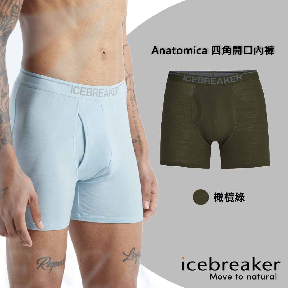 icebreaker IB103030 男 Anatomica 四角開口內褲-BF150-橄欖綠