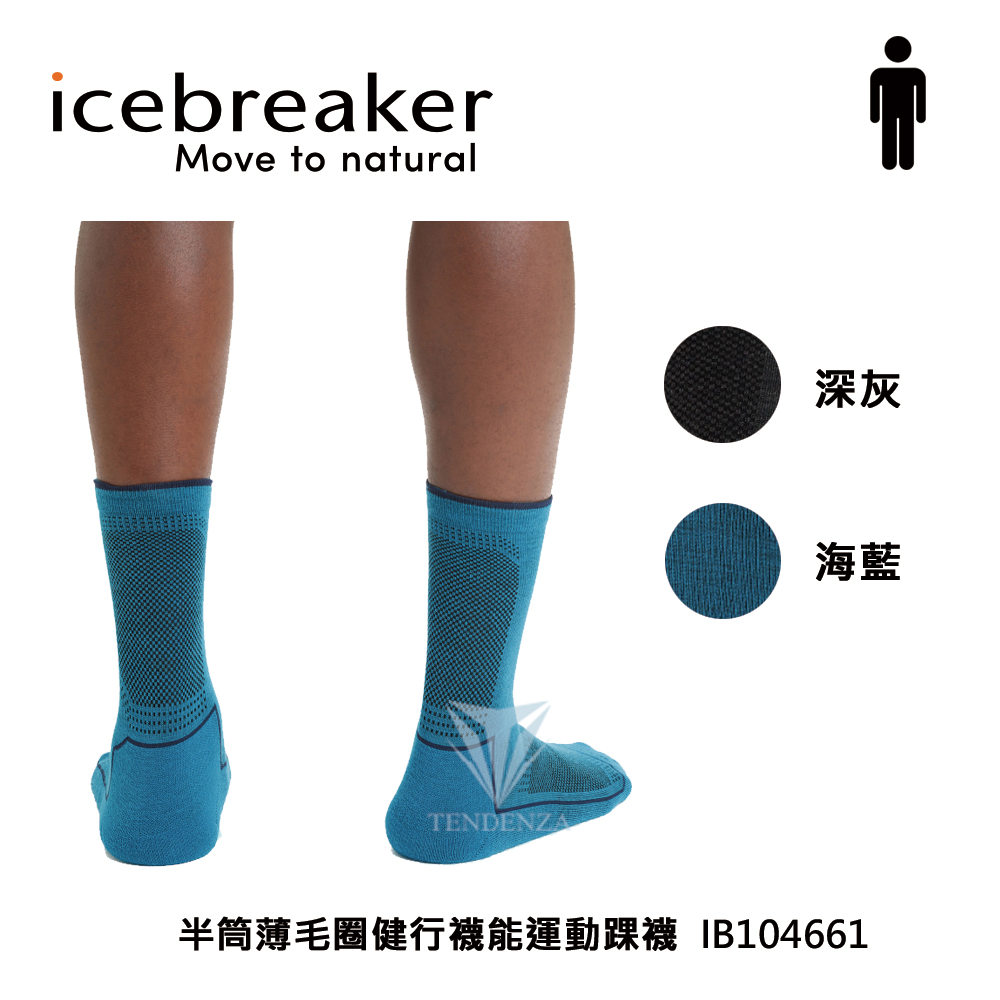 icebreaker IB104661 男 Cool-Lite™ 半筒薄毛圈健行襪