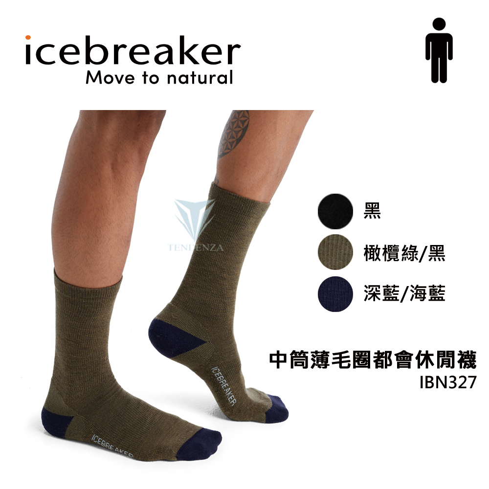 icebreaker IBN327 - 男 中筒薄毛都會休閒襪
