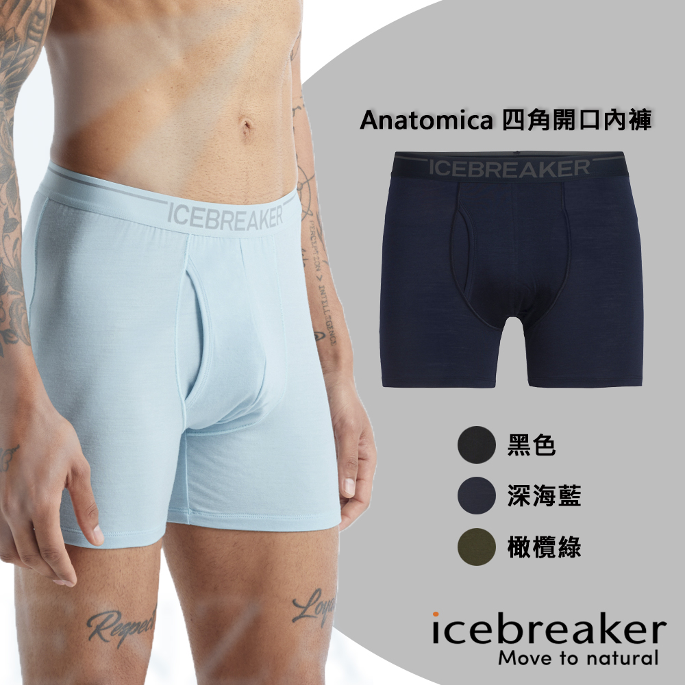 icebreaker IB103030 男 Anatomica 四角開口內褲-BF150