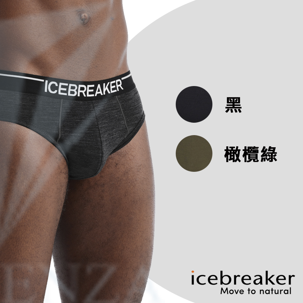 icebreaker IB103031 男 Anatomica 三角內褲-BF150