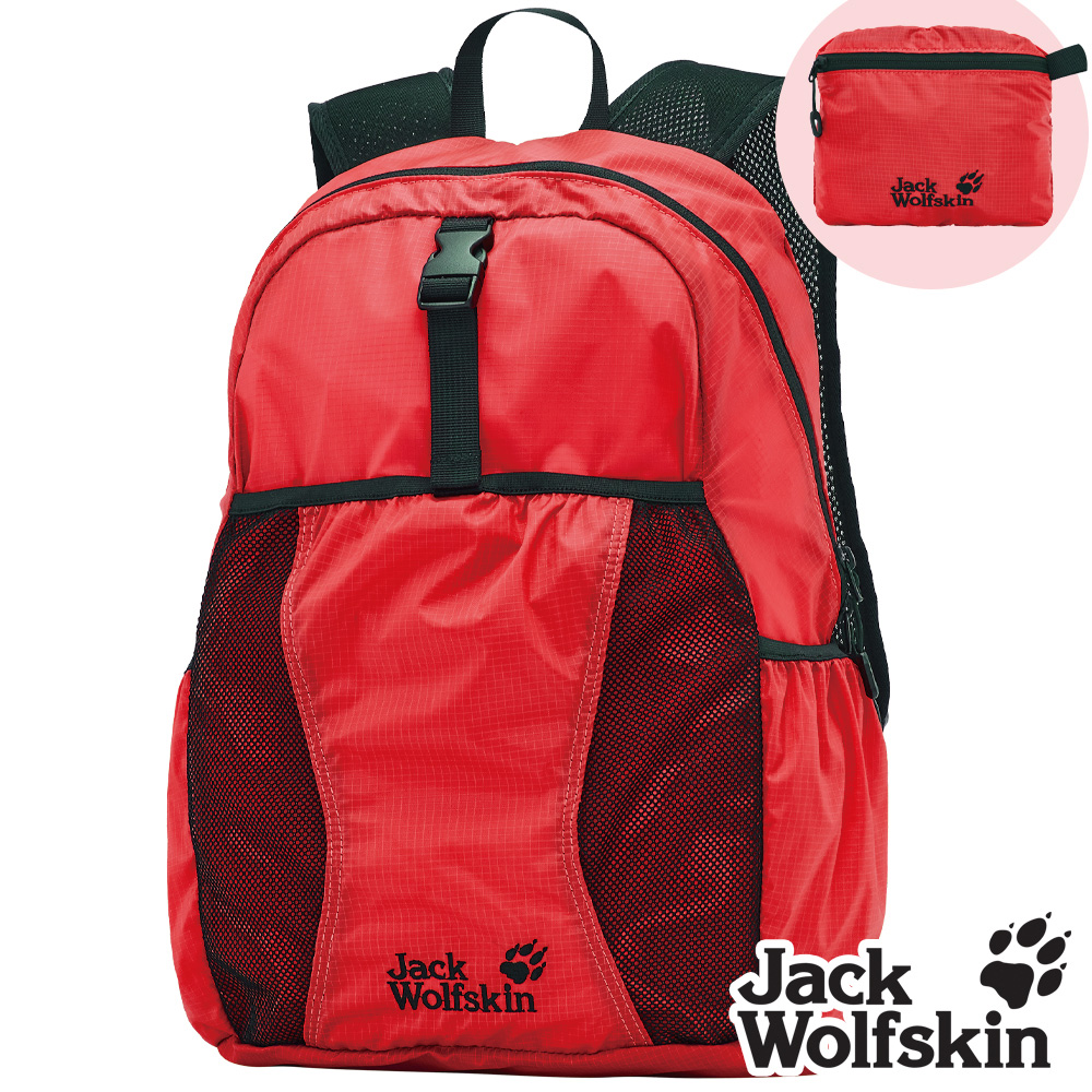 【飛狼 Jack Wolfskin】可收納輕便攻頂包 健行背包 17L『紅』