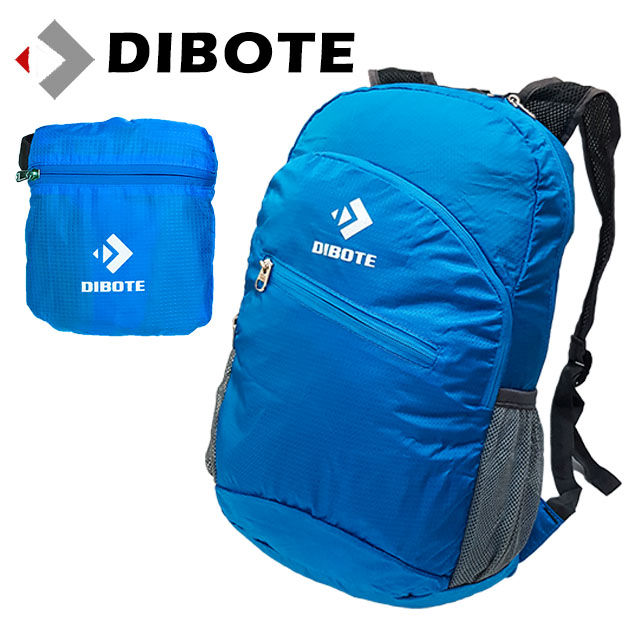【迪伯特DIBOTE】折疊背包攻頂包登山背包 - 15L (藍)