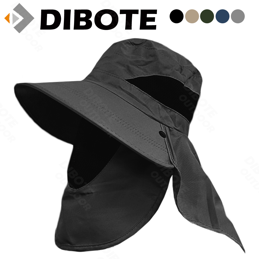 【迪伯特DIBOTE】登山戶外加長遮陽帽 漁夫帽 純黑