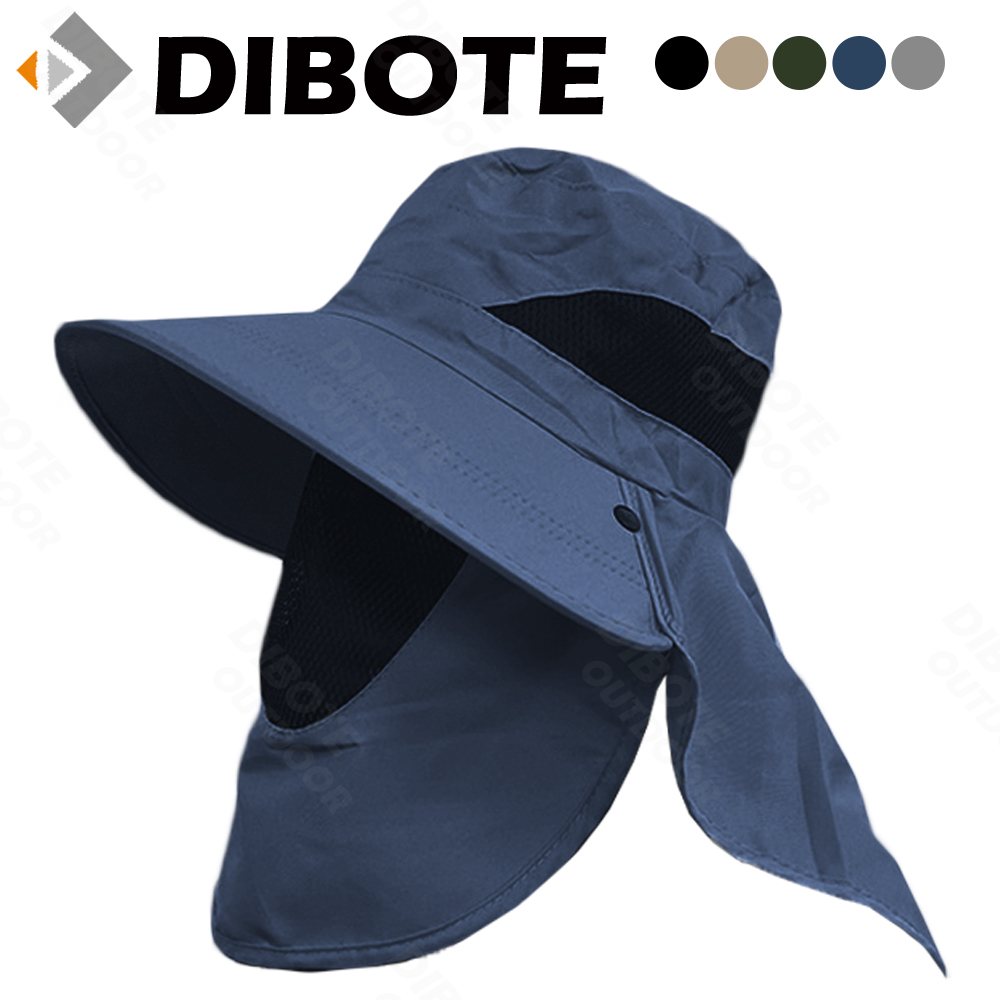 【迪伯特DIBOTE】登山戶外加長遮陽帽 漁夫帽 深藍色