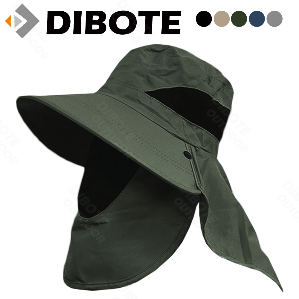 【迪伯特DIBOTE】登山戶外加長遮陽帽 漁夫帽 墨綠色