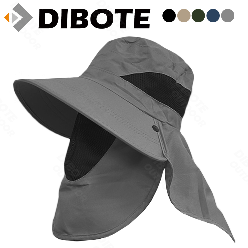 【迪伯特DIBOTE】登山戶外加長遮陽帽 漁夫帽 純灰色