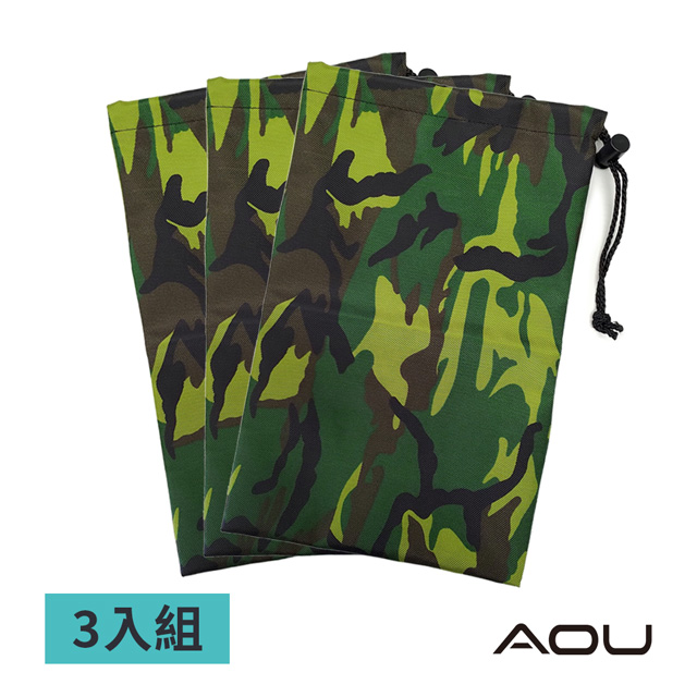 AOU 露營防水束口袋 收納包 整理袋 收納袋 防塵袋 隨身小物 大型(三件組)66-068A