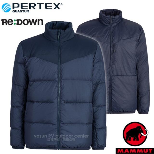 【MAMMUT 長毛象】男新款 Whitehorn 輕量保暖正反兩穿羽絨外套.夾克 1013-01080-5791 海洋藍