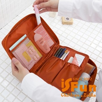 【iSFun】旅行專用＊可拆化妝盥洗包/橘