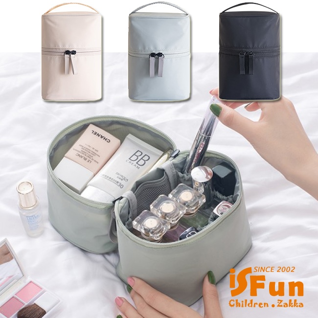 【iSFun】鋪棉圓桶＊可拆多隔收納化妝包/顏色可選