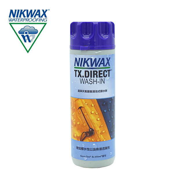 NIKWAX 浸泡式防水布料撥水劑 251