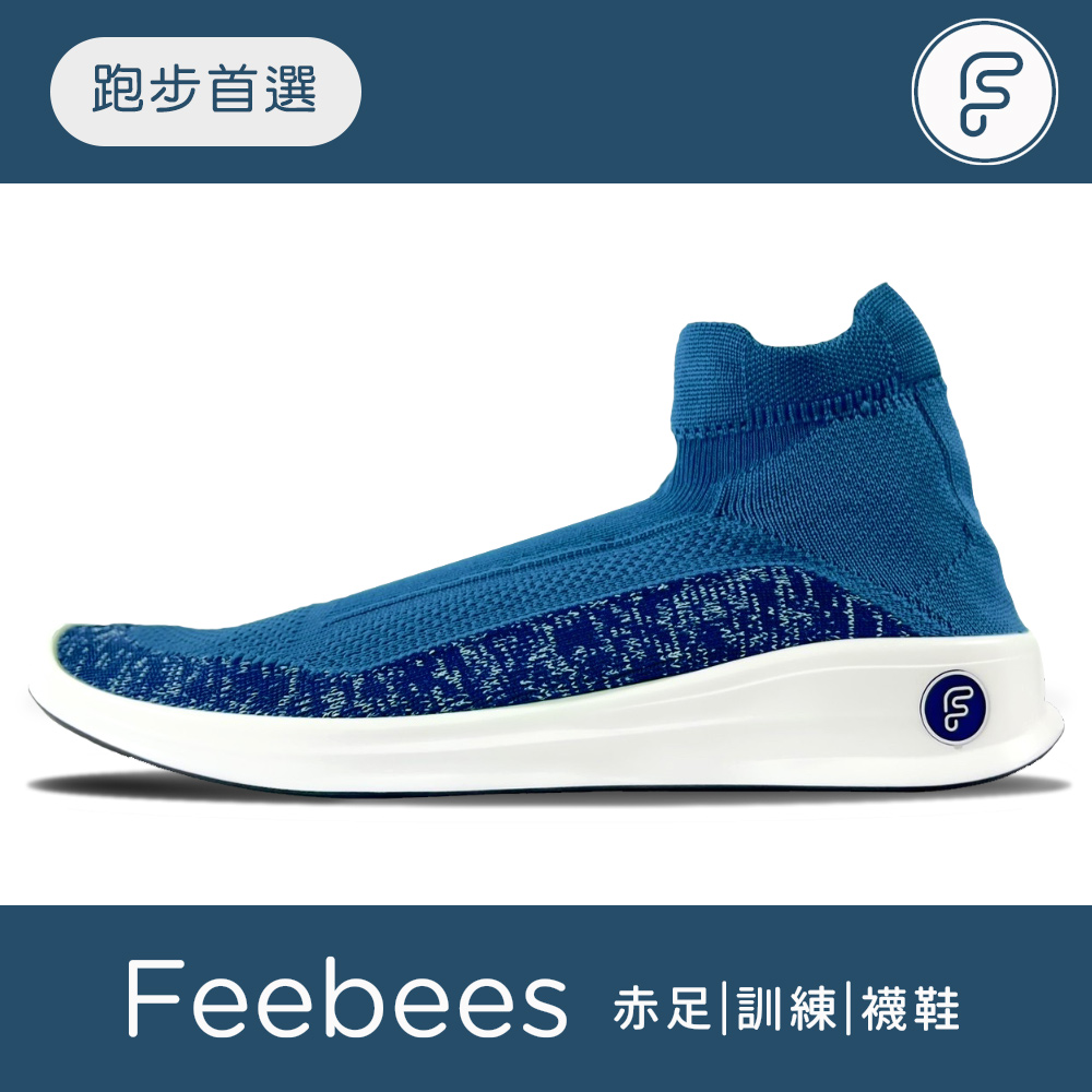 Feebees 赤足運動襪鞋-創始款 / 編織藍