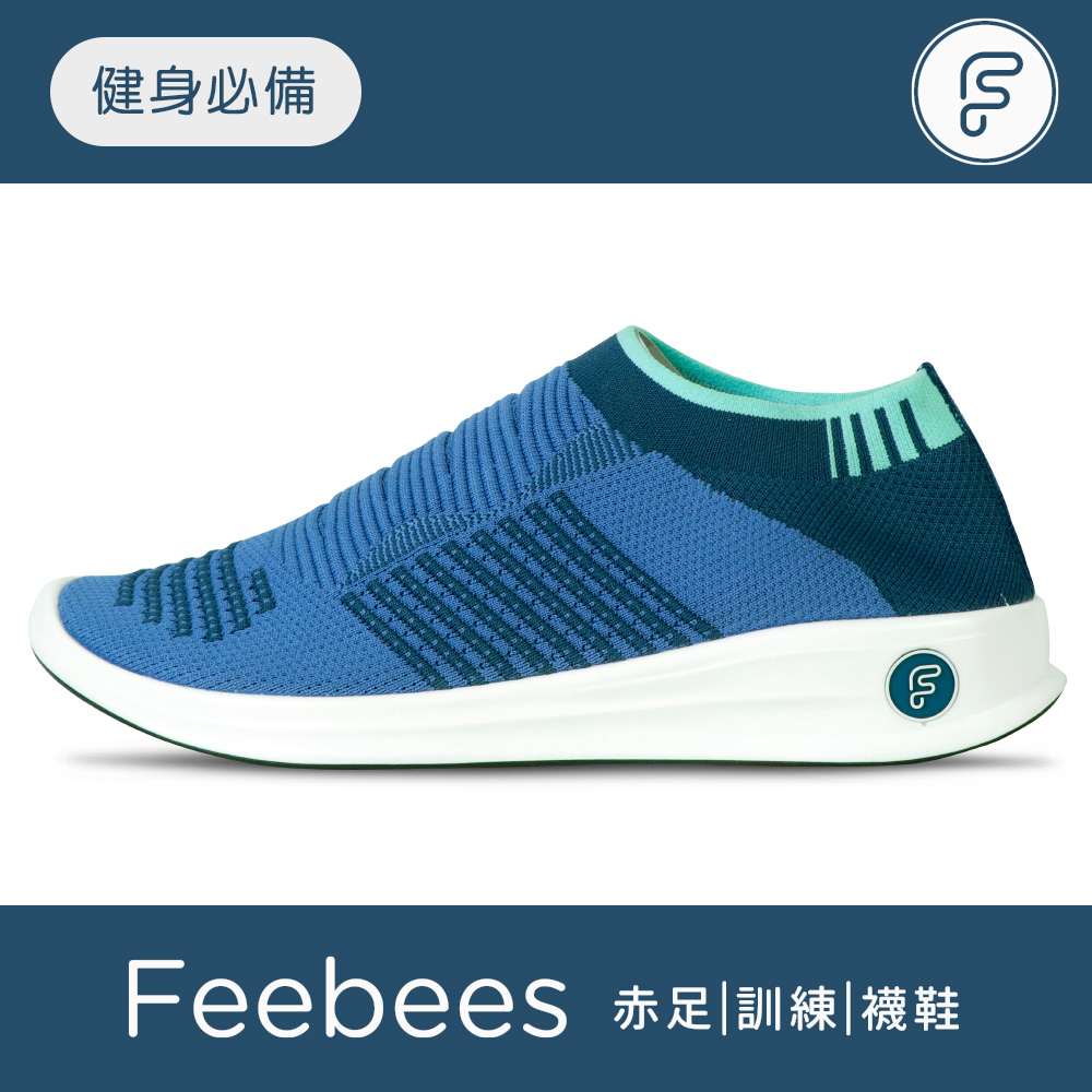 Feebees 赤足健身訓練襪鞋-酷跑款 / 藍
