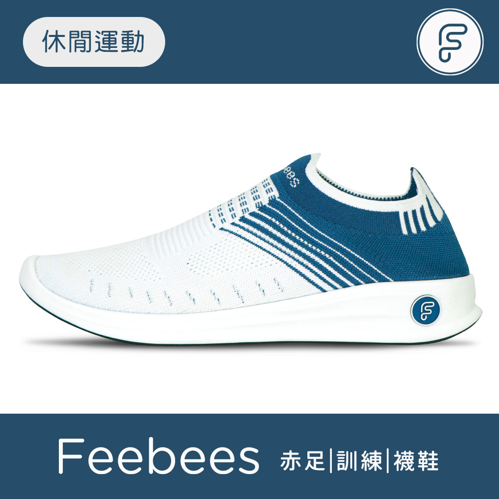 Feebees 防潑水懶人運動襪鞋-一腳蹬 / 藍