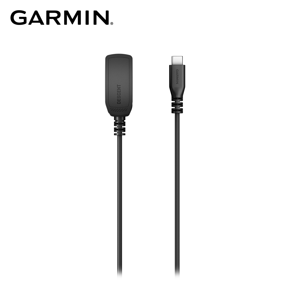 GARMIN Descent 系列專用 USB-C 充電傳輸線