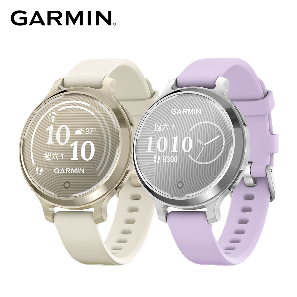 GARMIN Lily 2 Active 智慧腕錶