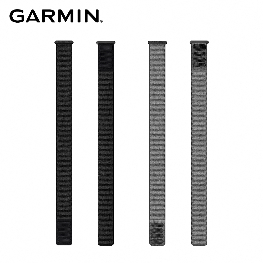 GARMIN UltraFit 2 20mm 尼龍錶帶