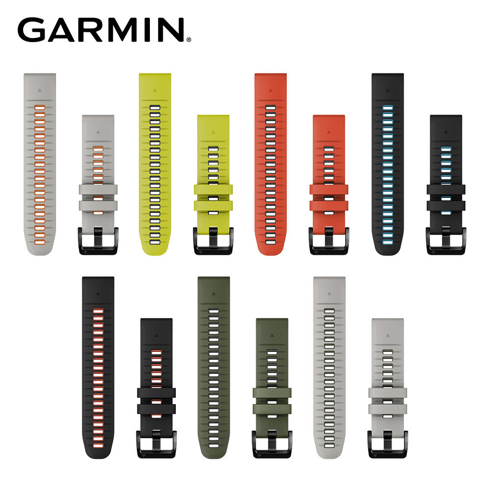 GARMIN QuickFit 22mm 雙色矽膠錶帶