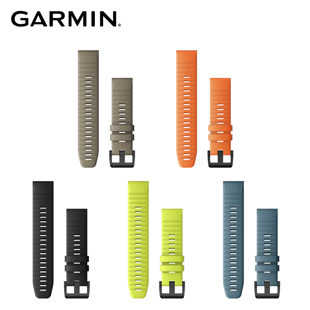 GARMIN QUICKFIT 22mm 矽膠錶帶