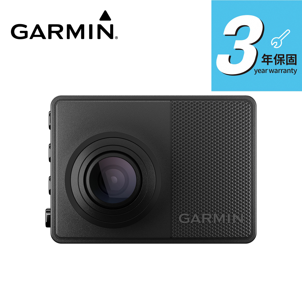 GARMIN Dash Cam 67W 行車記錄器